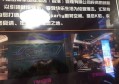 杭州滨江区附近酒吧招聘包厢管家,全职上班收入多少