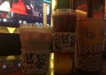 旅游厨具公司招聘文案（探索旅行烹饪新体验，诚邀加入我们的厨具旅游团队）