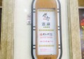 五一临时保安招聘条件最新（五一假期临时安保人员招募最新资格要求）