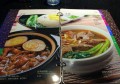 钢管招聘销售部长文案（招聘钢铁销售主管：引领团队，开拓新篇）