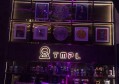 万豪酒店培训员招聘条件（加入万豪酒店：培训岗位招募标准及要求）