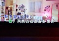 杭州哪家酒吧招聘酒水促销员,上班工作轻松吗_