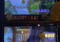 杭州新乐汇招聘服务生,(无押金）