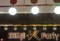面食招聘文案简短（探索面食美味，诚聘匠心面点师）