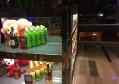 杭州萧山区进化镇附近酒吧招聘包厢气氛租,有没有职位上升空间