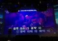 杭州拱墅区潮鸣街道附近酒吧招聘包厢陪唱,不限身高